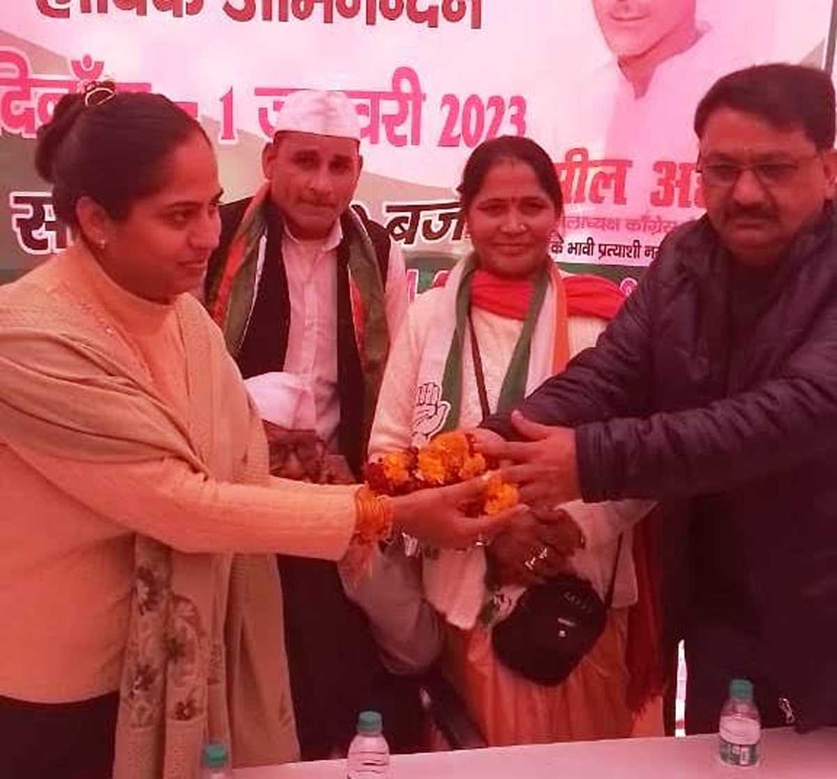 राहुल गांधी के यात्रा को लेकर कांग्रेस ने सभा का किया आयोजन